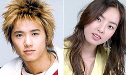 이다희 전 남자친구