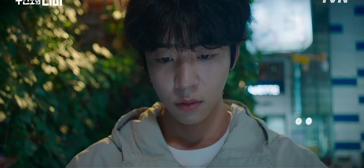 무인도의디바_9회