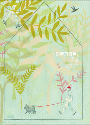 초등학교 3학년 추천도서