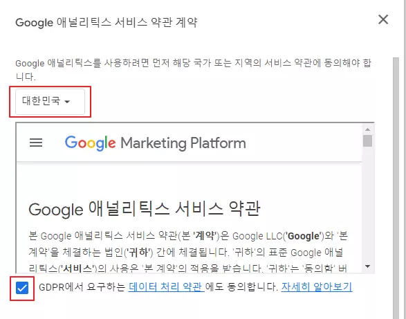 비즈니스-목표-2