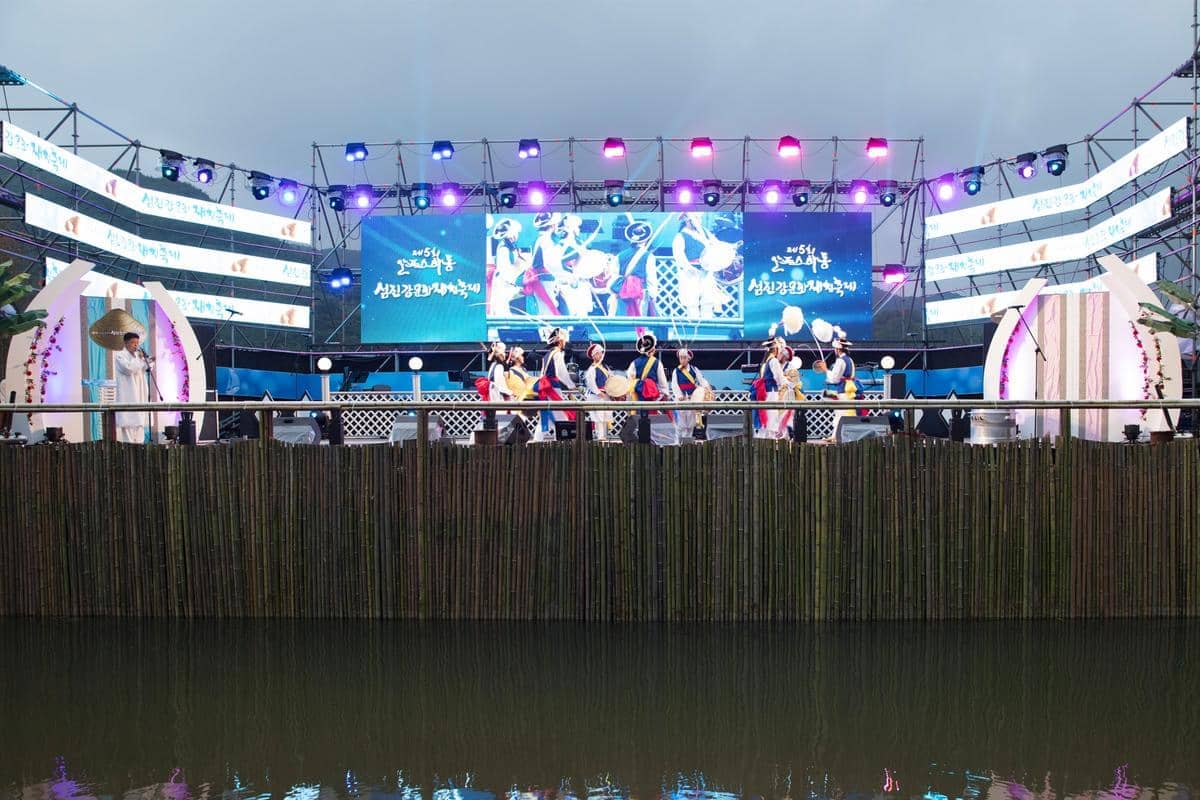 거제옥포대첩축제