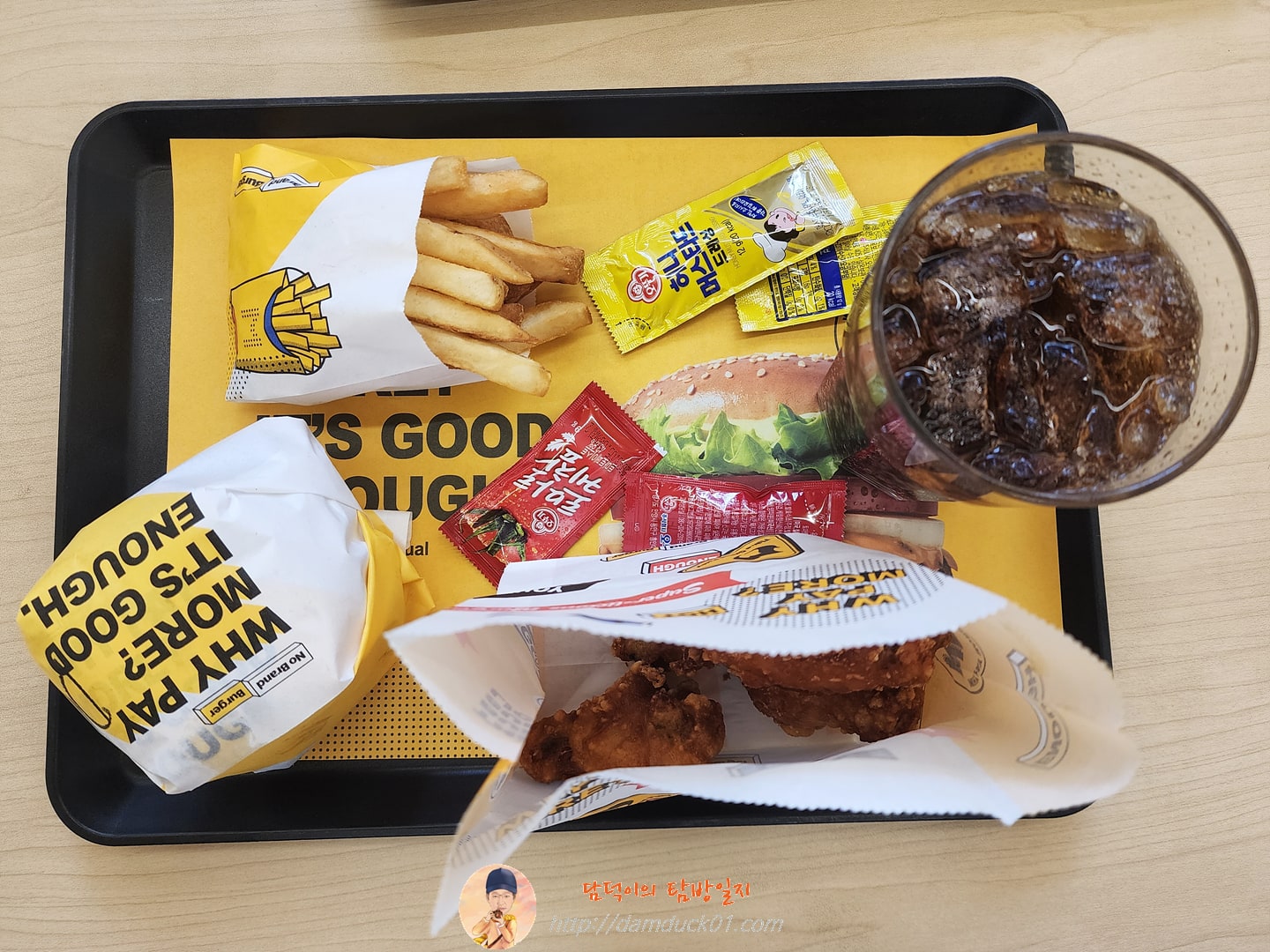 더블골드커리버거 세트와 크런치 윙 4조각