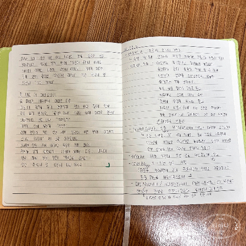 내가 요가 강사 자격증을 취득하게 된 이유