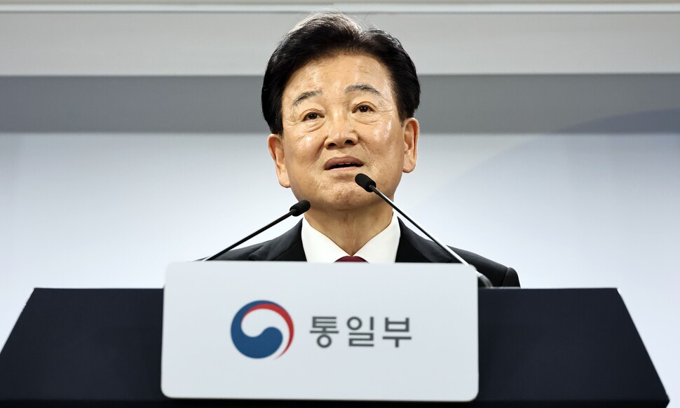 정동영 장관 ‘구성 핵시설’ 공개 파장, 한미 정보 자산 공유 제한의 실체와 안보 영향 🛡️
