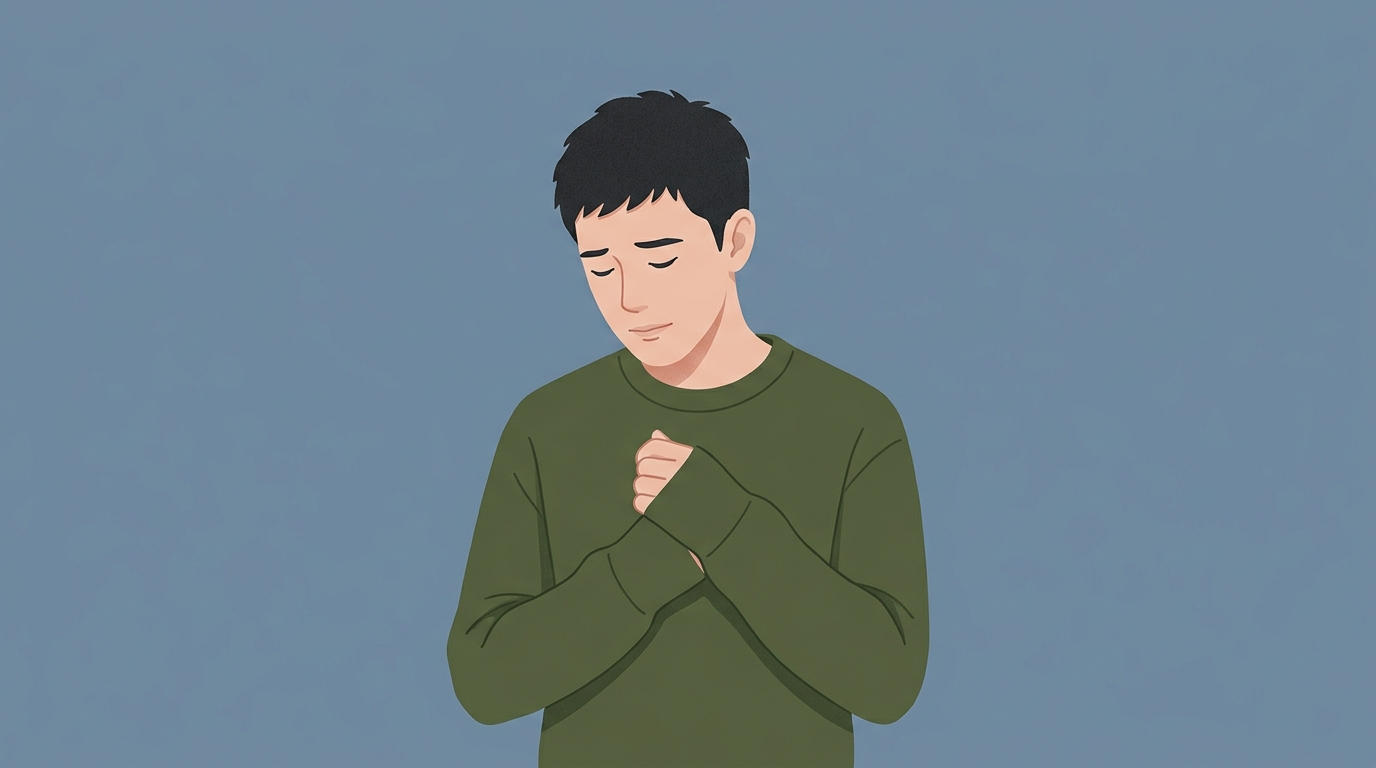 가이던스 뜻