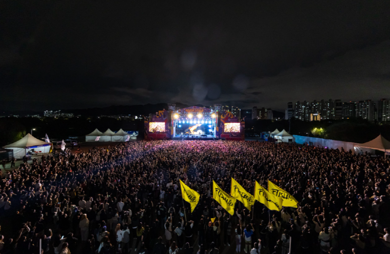 2024-부산국제록페스티벌