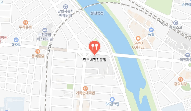 전현무계획2-순천-아랫장-전집-어디