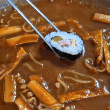 김포오달통분식 12