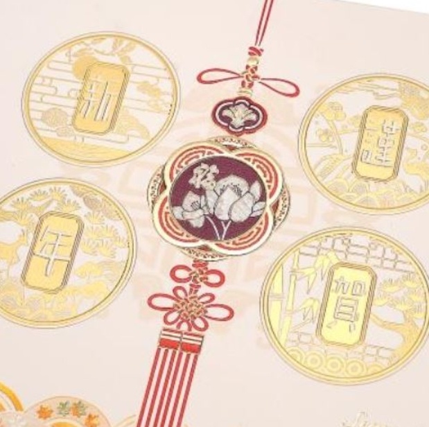 설명절 인사말 좋은글 이미지 모음