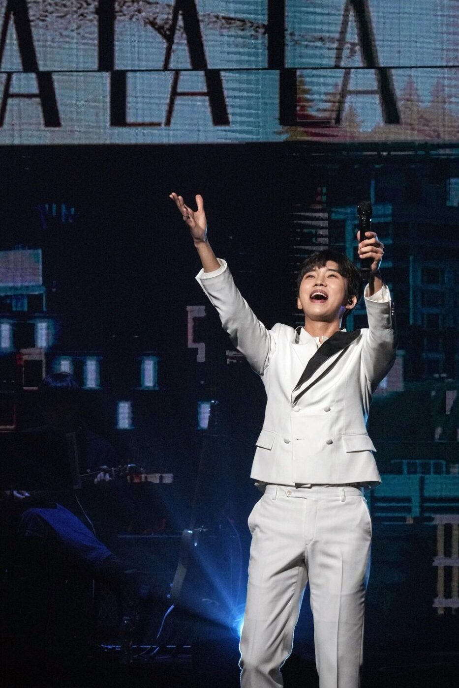 로또 1184회 예상번호 분석 당첨번호 당첨지역