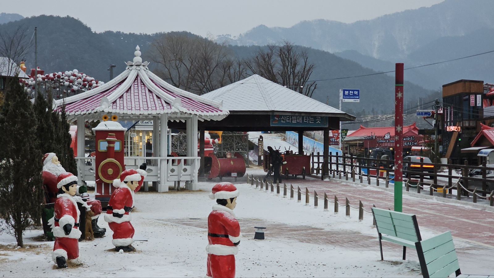 분천산타마을 방문 후기