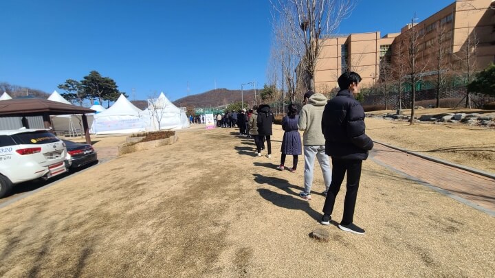 열우물경기장-임시선발검사소-줄