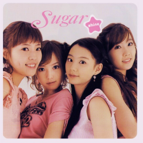 슈가-사진