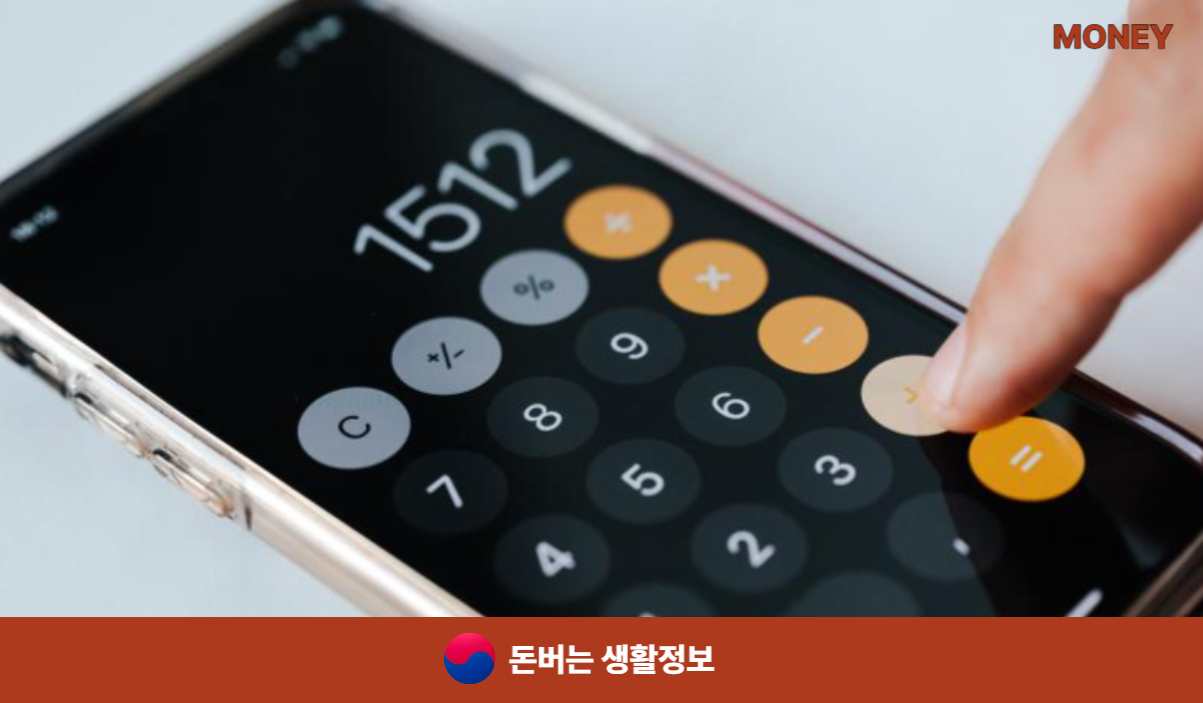 카뱅 한달적금