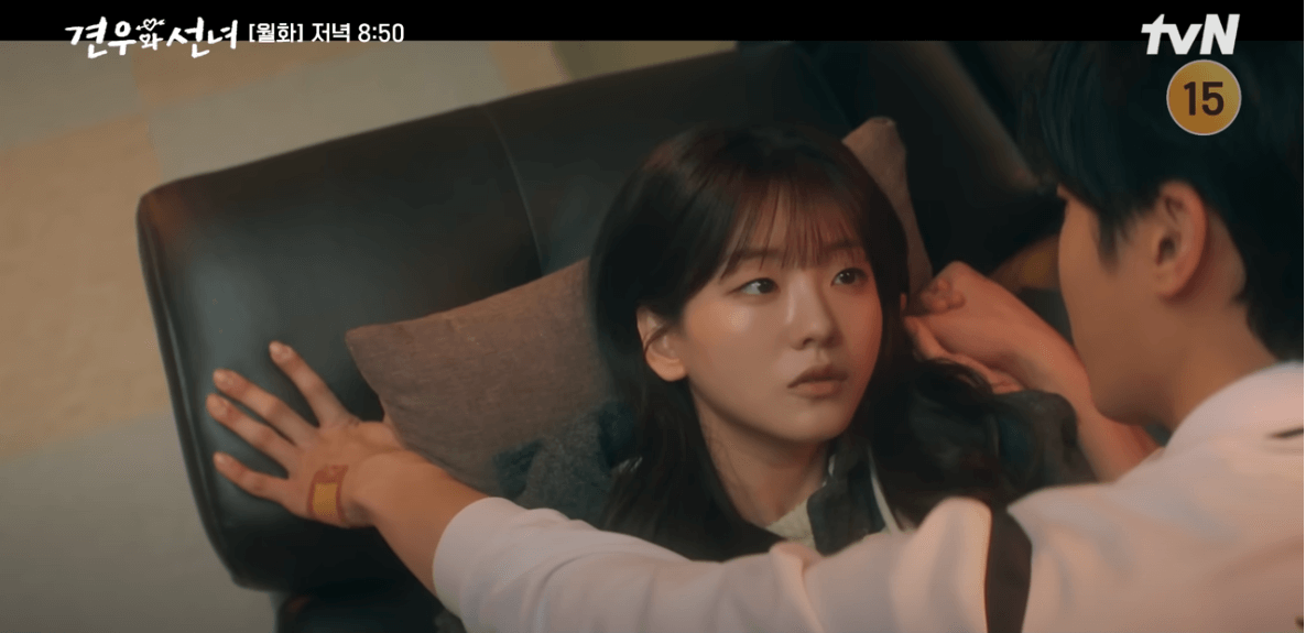 견우와 선녀 9회