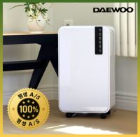 [2025년형] 대우 저소음 가정용 제습기 15L 대용량 일반용제습기 자동습도조절