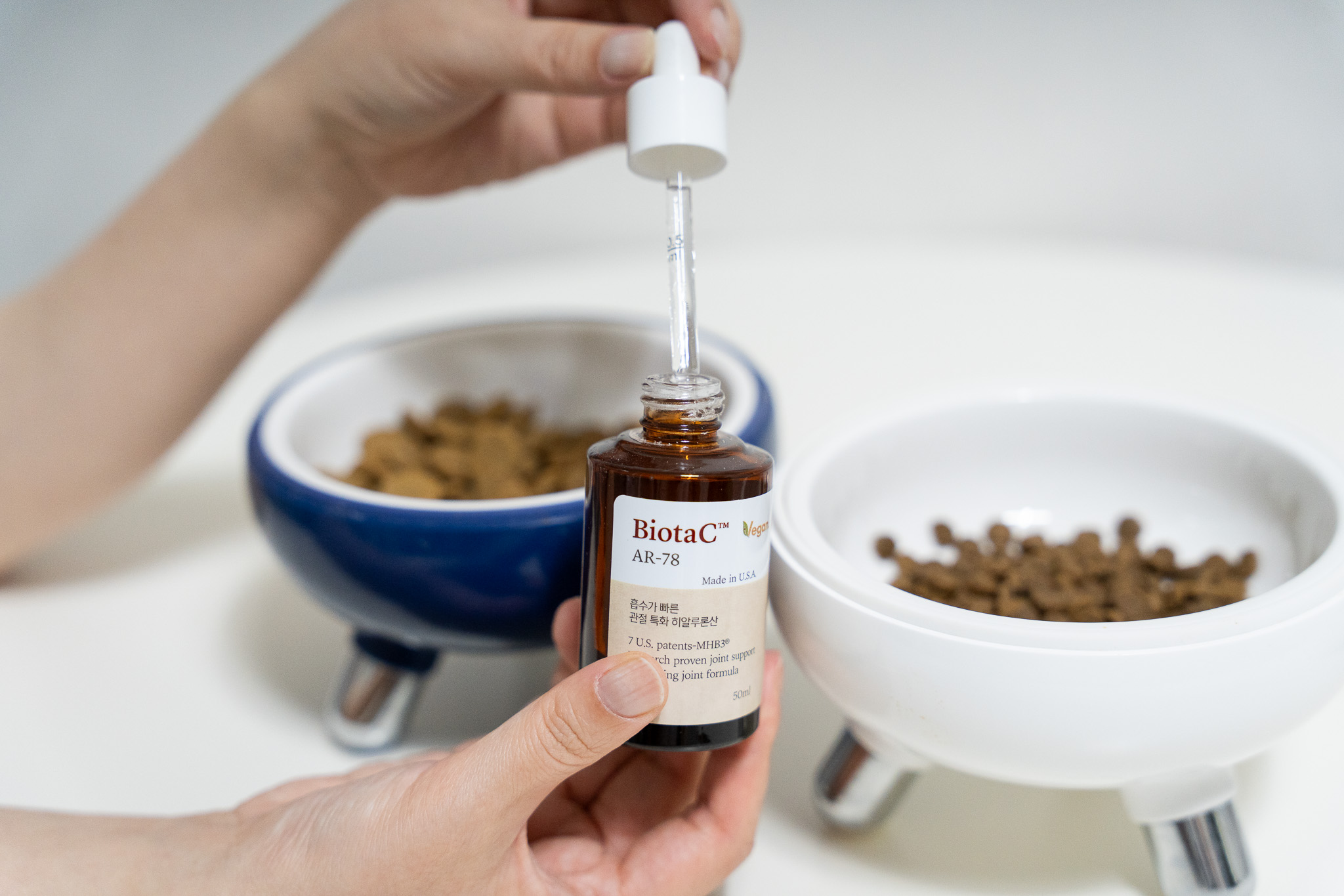 시그니처바이 비오탁