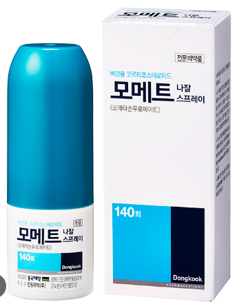 비중격만곡증-증상-치료-수술비용