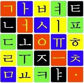 할 수 밖에 띄어쓰기 맞춤법 사용예시_7