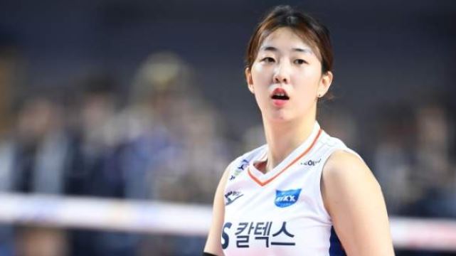 GS칼텍스 강소휘 연봉