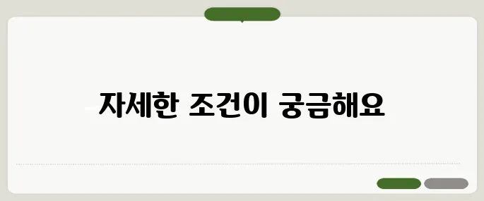 디지털 관광주민증 신청자격과 혜택은?