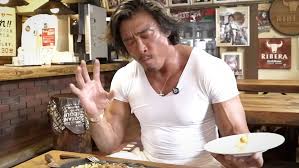 추성훈 스테이크