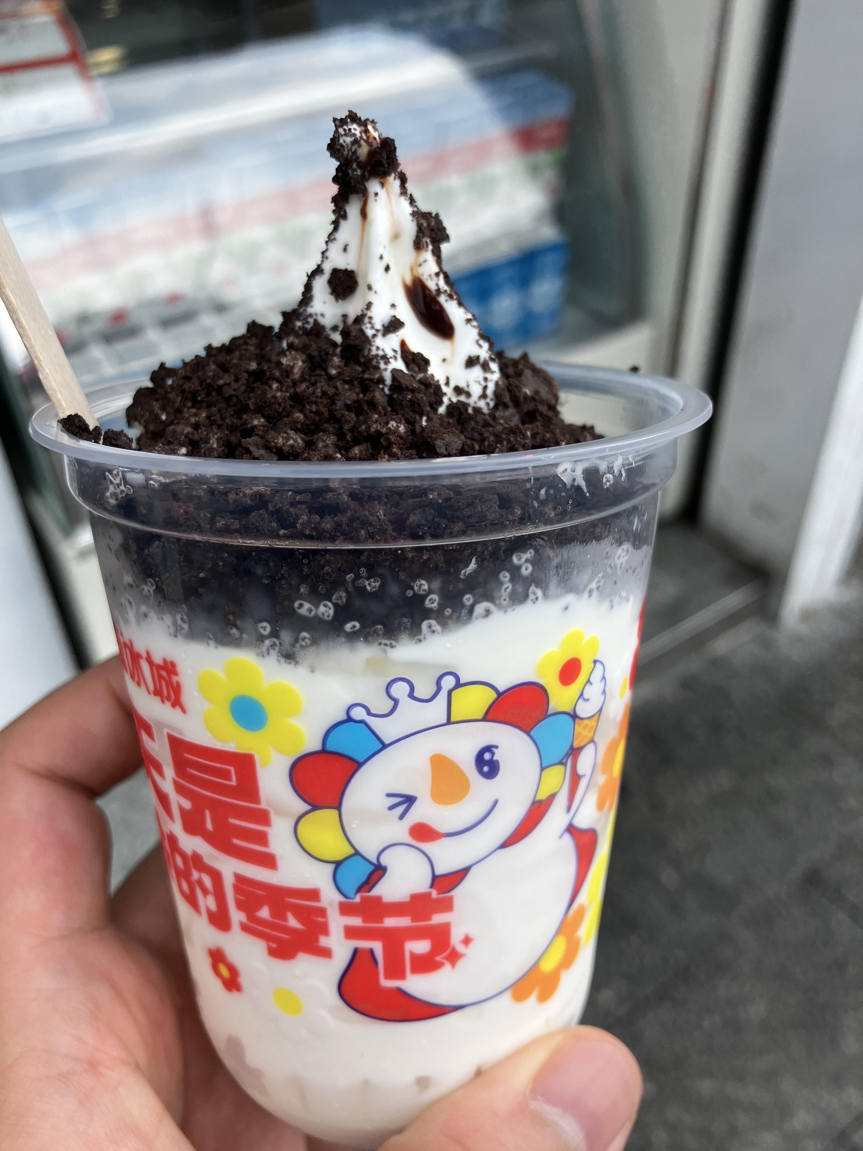 눈사람 미쉐 蜜雪冰城 아이스크림