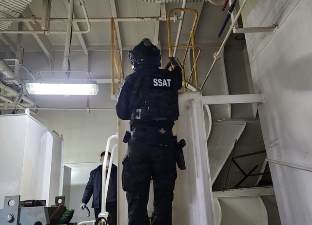 강릉옥계 코카인발견 코카인적발 옥계항코카인적발
