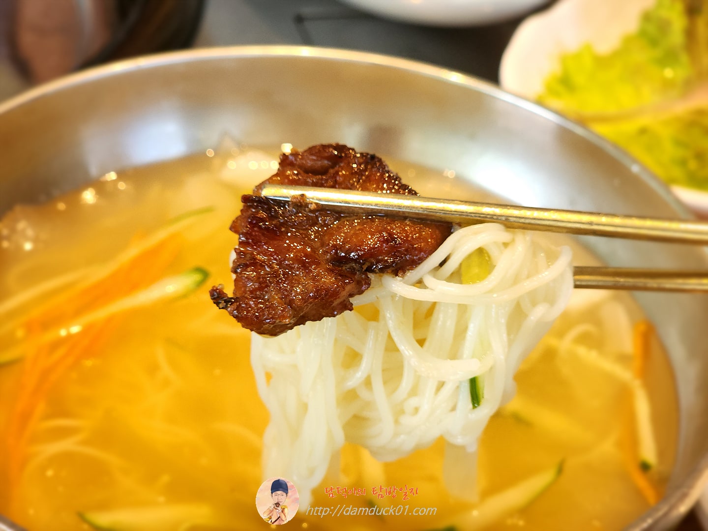 동치미 국수