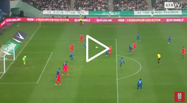 한국 싱가포르 축구