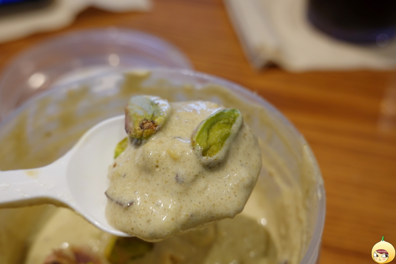 식감이 더 끝내주는 피스타치오푸딩