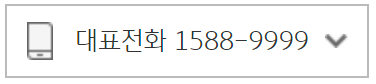KB 수익 공유형 모기지 대출 상담
