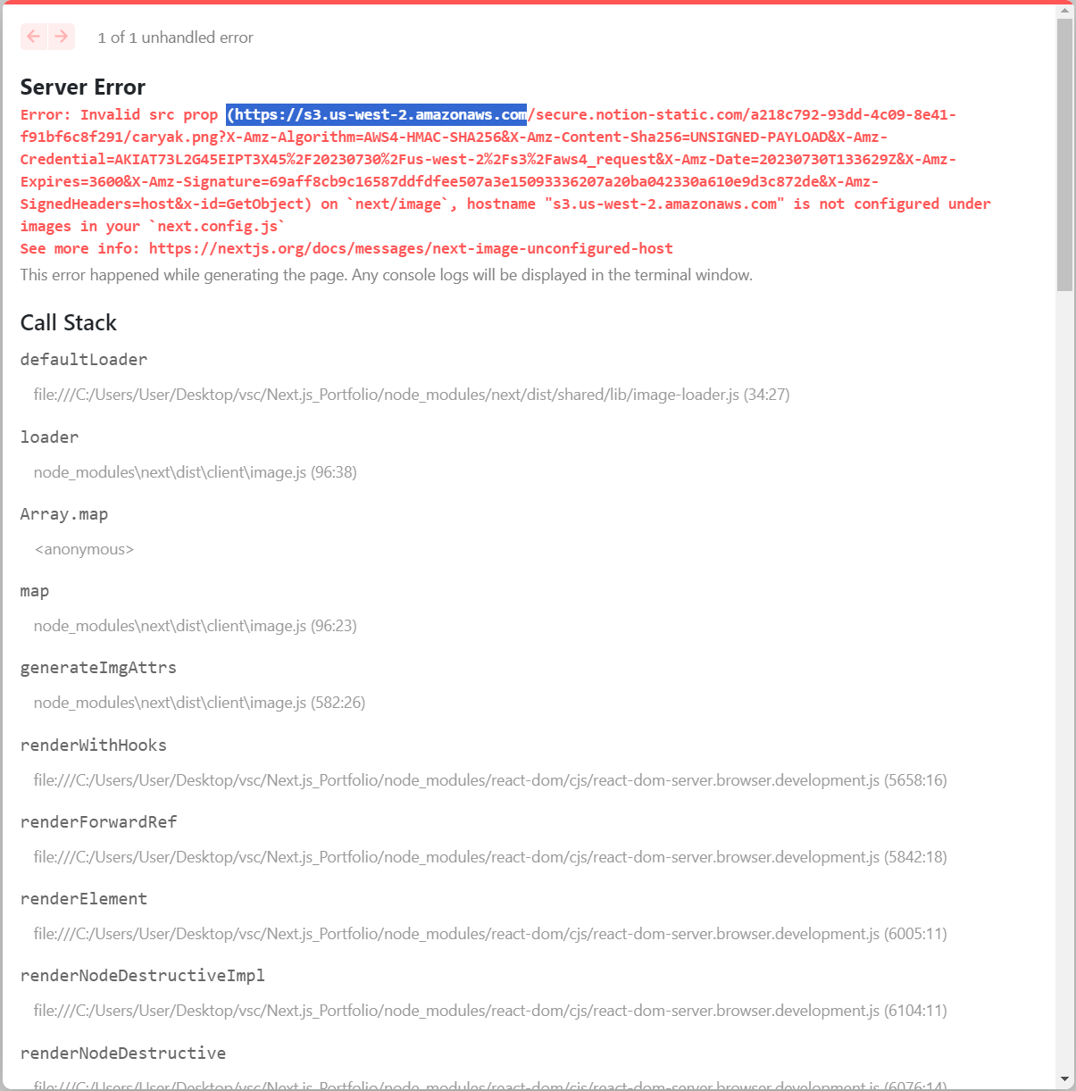 Error: Invalid src prop &quot;(domains)&quot; on `next/image`