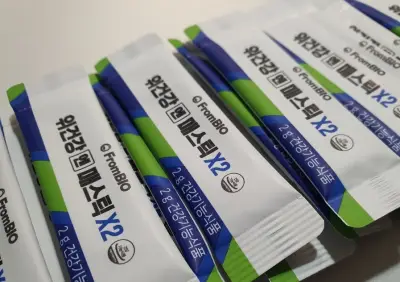 위건강엔 매스틱