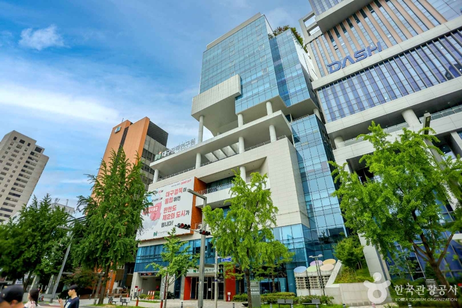 동대구종합버스터미널