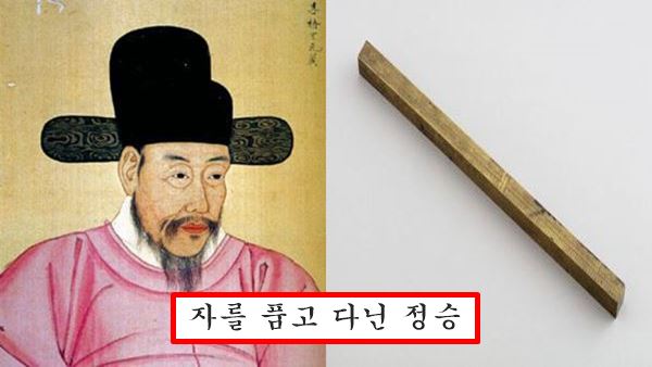 이원익