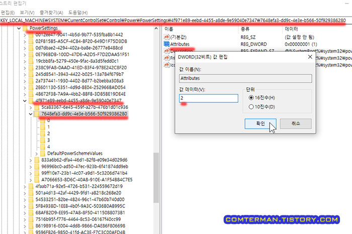 7648efa3-dd9c-4e3e-b566-50f929386280