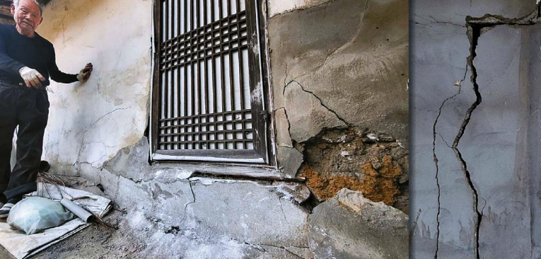 괴산 지진 피해 상황