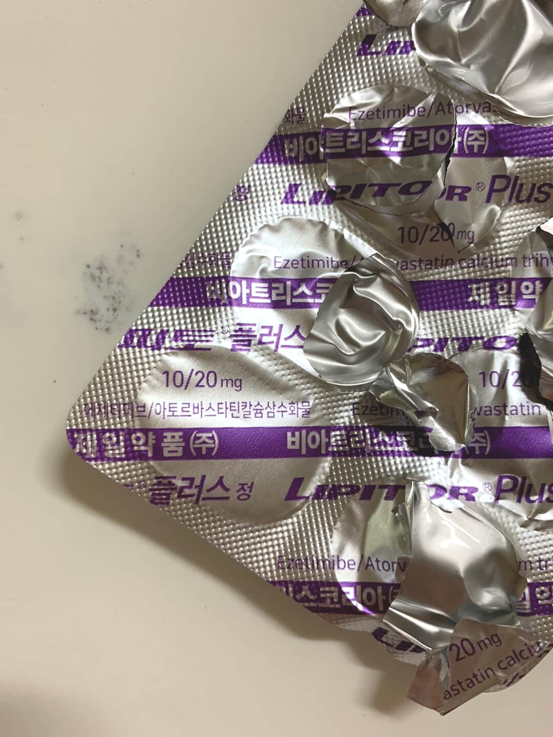 콜레스테롤낮추는-방법