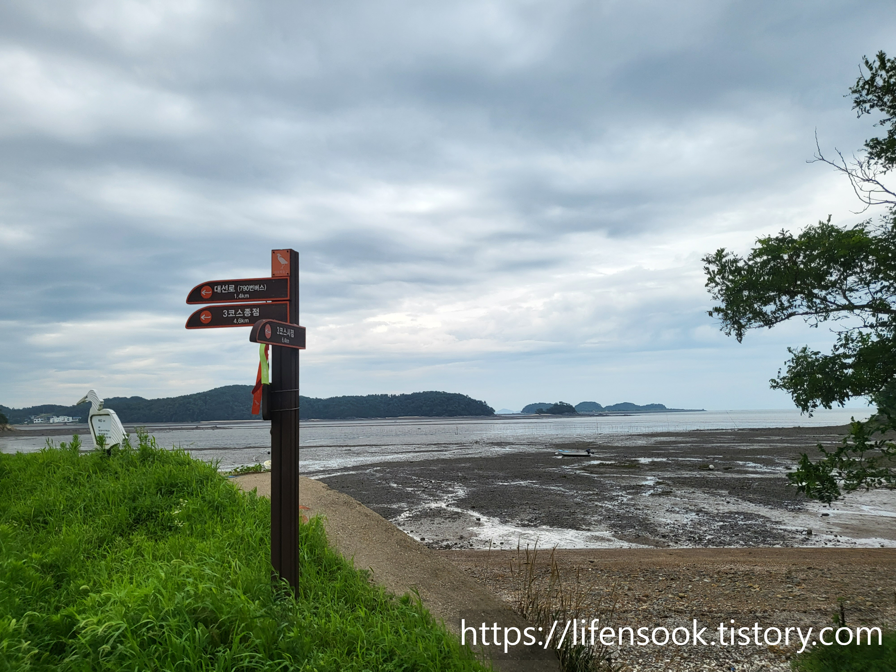 대부해솔길 3코스 이정표 10