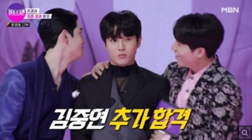 불타는 트롯맨 남승민 탈락