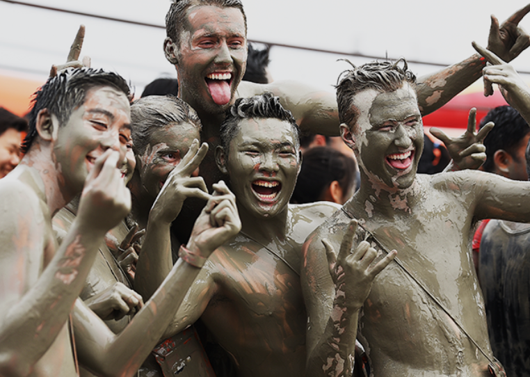 보령머드축제 대천해수욕장