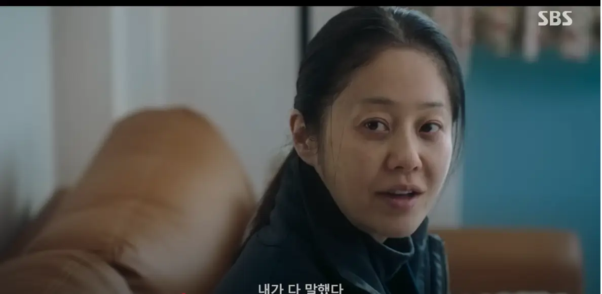 사마귀 : 살인자의 외출 5회