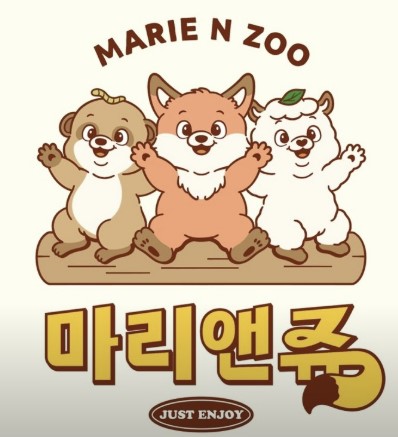 마리앤쥬-실내동물원