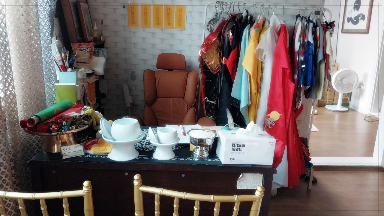 이천신점 잘보는 곳 명화당 청전동점집 신점 상담 공간