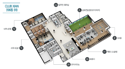 커뮤니티1