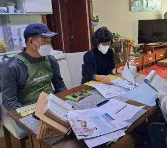 남자 요양보호사 하는일 자격 전망 직업 정보 총정리_13