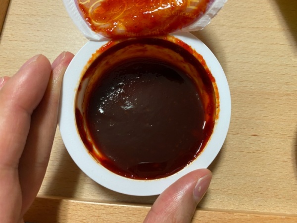 푸라닭 악마소스 존맛