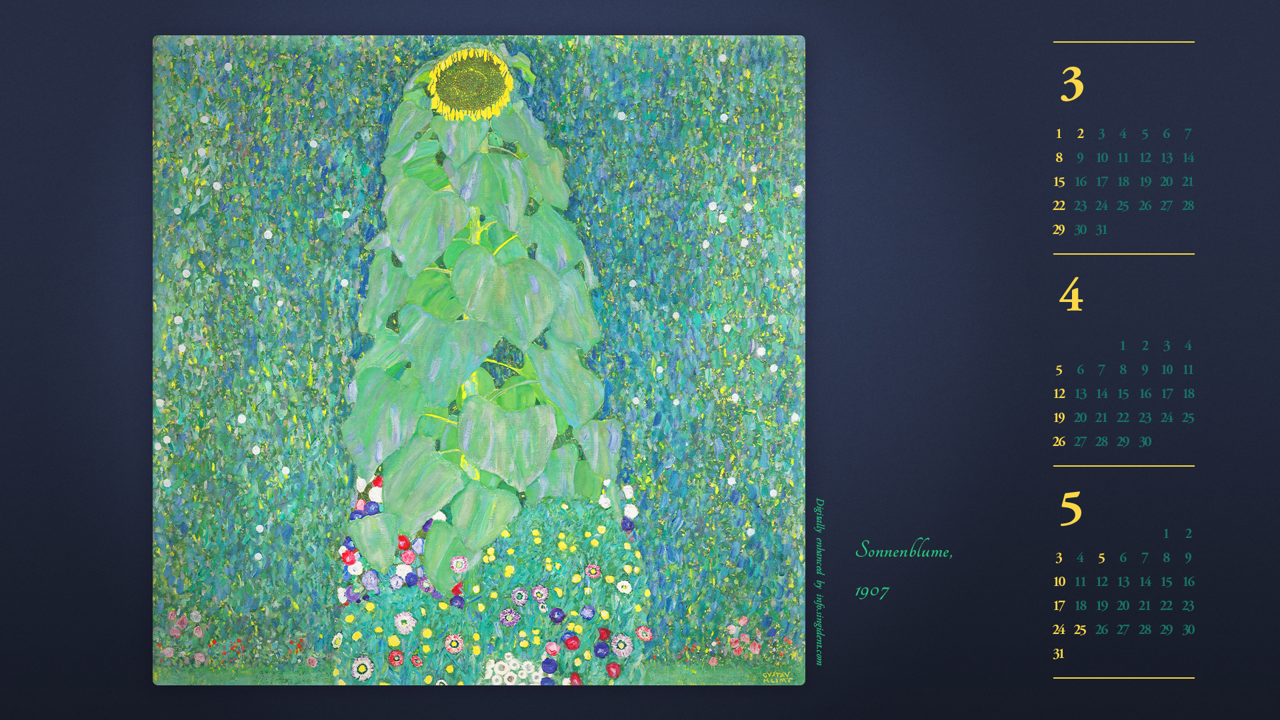 07 해바라기 B - 2026년4월 달력배경화면