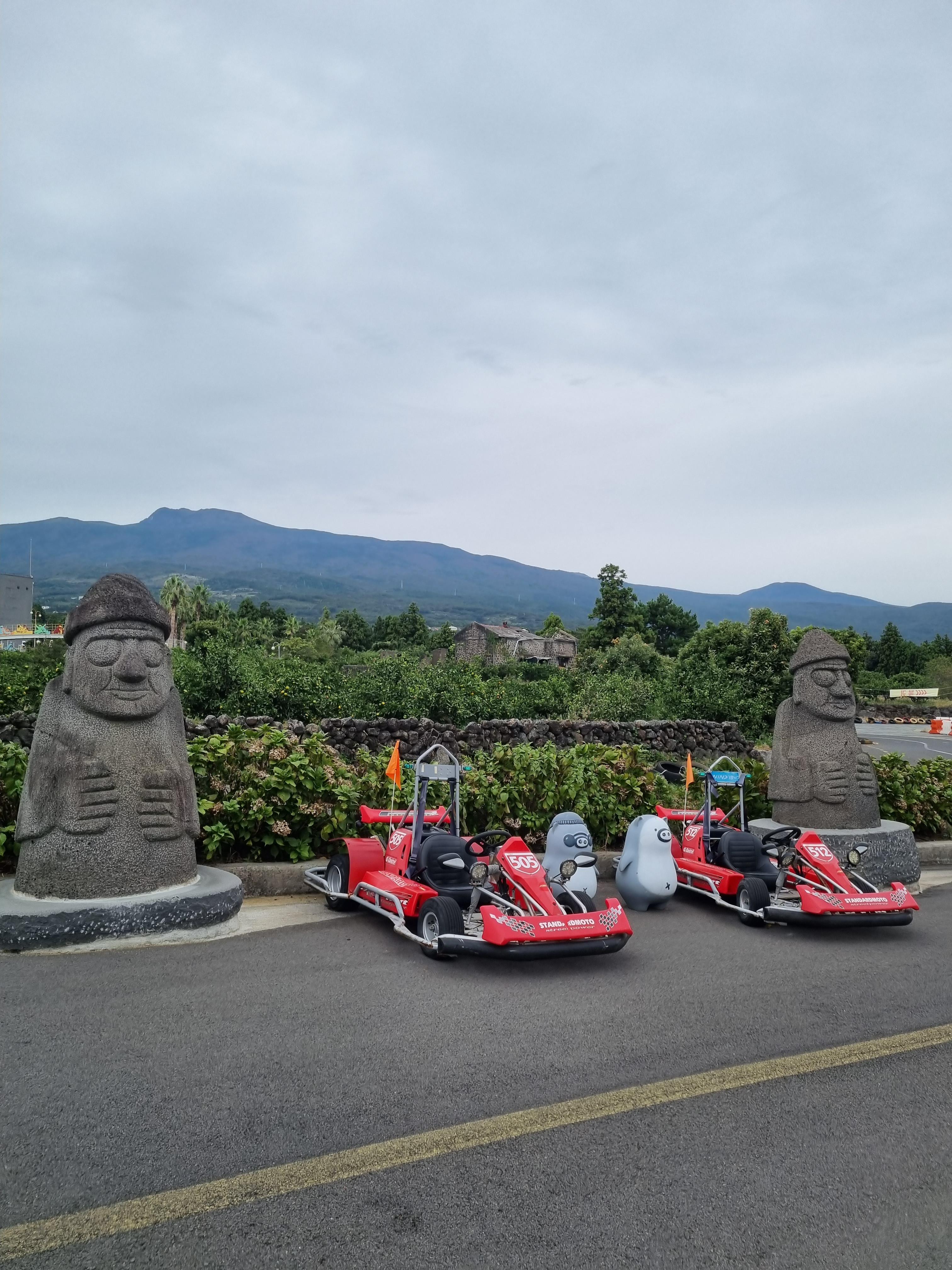 윈드 1947 카트 테마파크